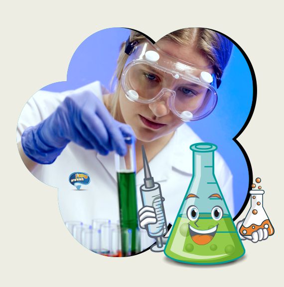 מדע לילדים שיגעון המדעים