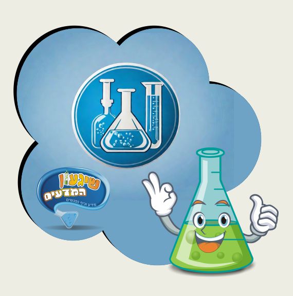 כלי מעבדה פלסטיק