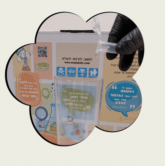 ערכת כימיה אבן ירח - מארז ערכת הפעלה - שיגעון המדעים -מדע לילדים: ערכות מדע ציוד מעבדה ניסויים לילדים מארז מדע להפעלה בקייטנה הדגמה