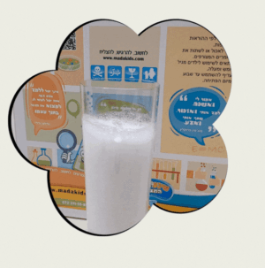 ערכות ניסויים מדעיים לילדים