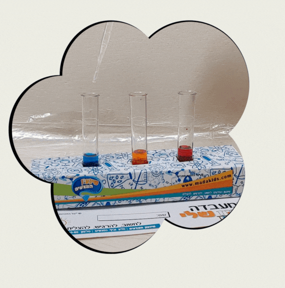 ערכת מדע שיקויים מבעבעים - ערכת הפעלה - שיגעון המדעים -מדע לילדים: ערכות מדע ציוד מעבדה ניסויים לילדים ערכת שיקויים ערכות מדע