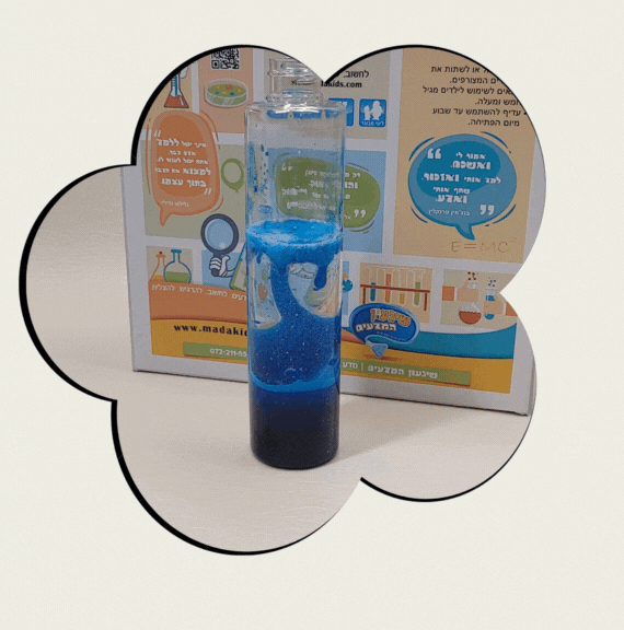 ערכת מדע מבחנת לבה - ערכת מדע לילדים - שיגעון המדעים -מדע לילדים: ערכות מדע ציוד מעבדה ניסויים לילדים ערכת מדע מבחנת לבה הדגמה