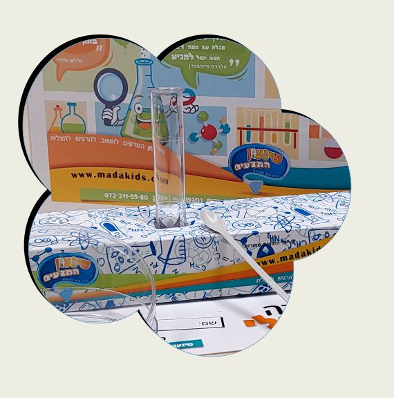 ערכת מדע ניסויים לילדים