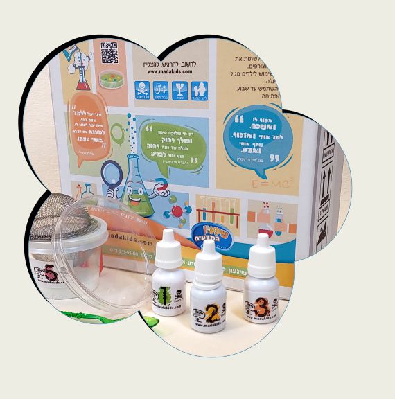 ערכת מדע לגיל הרך שלג תוסס