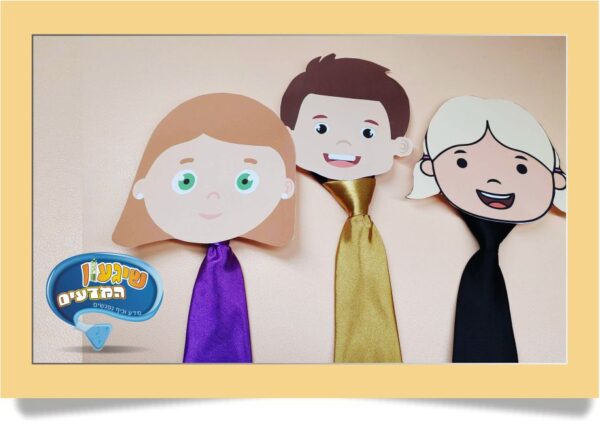 עניבה בד חלק