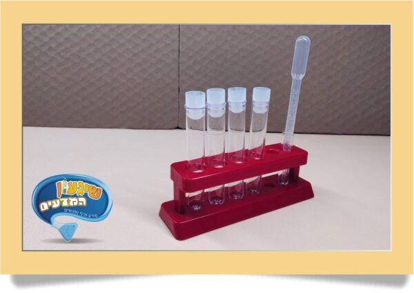 מחזיק מבחנות פלסטיק