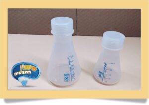 ארלנמייר פלסטיק