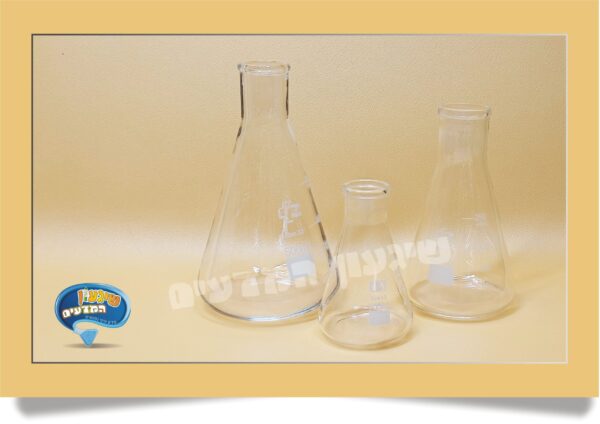 בקבוק ארלנמייר זכוכית - ציוד וכלי מעבדה - שיגעון המדעים -מדע לילדים: ערכות מדע ציוד מעבדה ניסויים לילדים כלי מעבדה בקבוק ארלנמייר