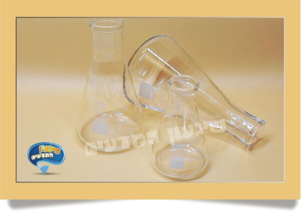 בקבוק ארלנמייר זכוכית - ציוד וכלי מעבדה - שיגעון המדעים -מדע לילדים: ערכות מדע ציוד מעבדה ניסויים לילדים ארלנמייר זכוכית