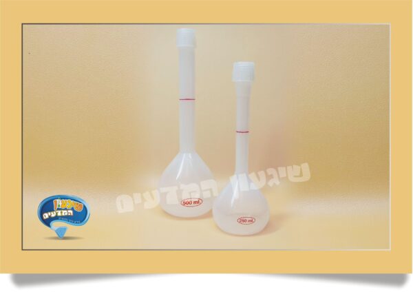 בקבוק מדידה פלסטיק - ציוד וכלי מעבדה - שיגעון המדעים -מדע לילדים: ערכות מדע ציוד מעבדה ניסויים לילדים בקבוק מדידה