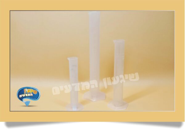 משורות פלסטיק