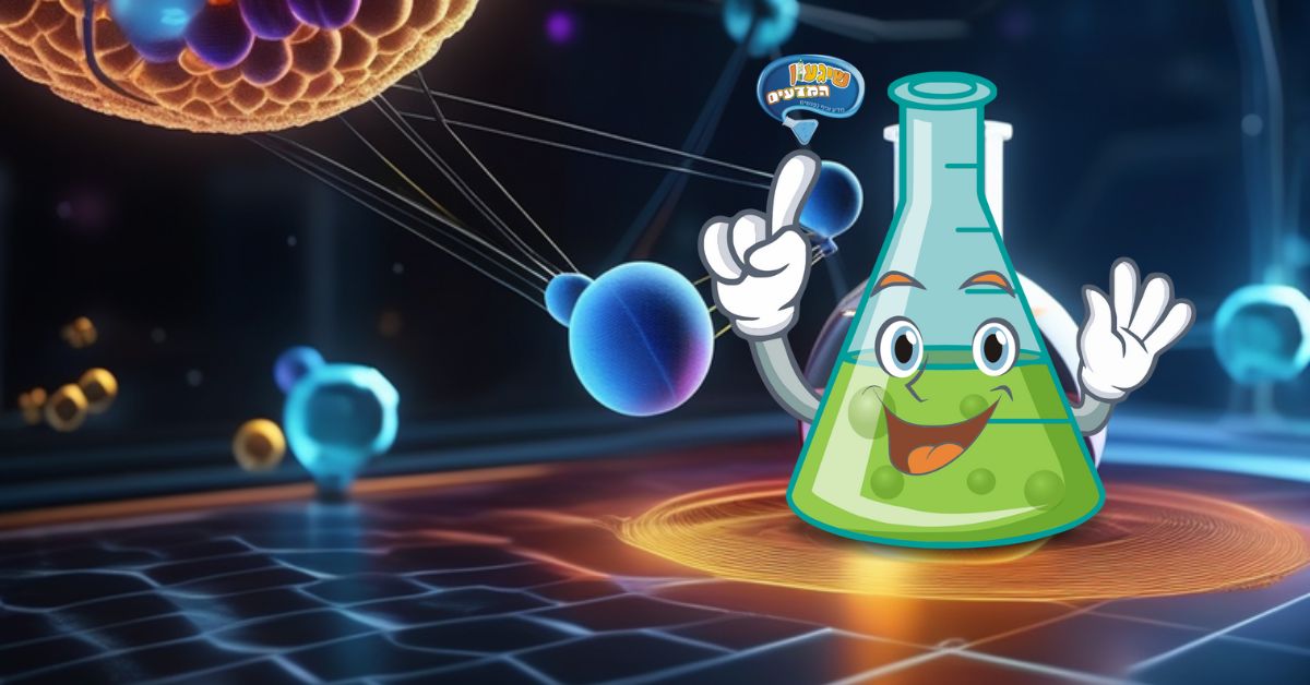 - שיגעון המדעים -מדע לילדים: ערכות מדע ציוד מעבדה ניסויים לילדים